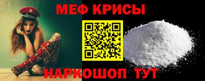 трава Чапаевск
