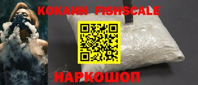 синтетический гашиш Чебоксары