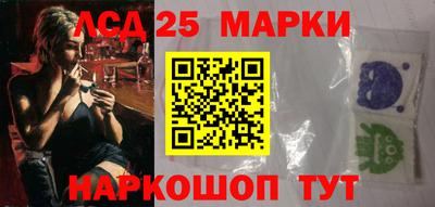 синтетический гашиш Чебоксары