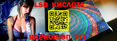 кокаин VHQ Чебаркуль
