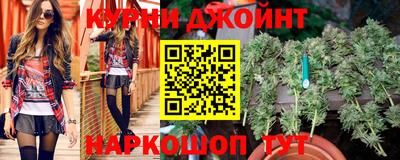 кокаин VHQ Чебаркуль