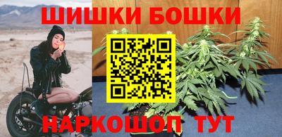 синтетический гашиш Чебоксары