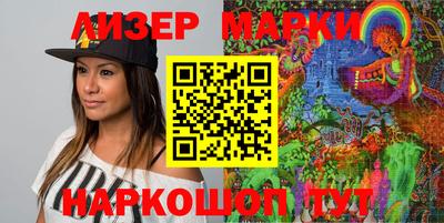 трава Чапаевск