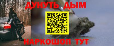 трава Чапаевск
