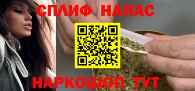 кокаин VHQ Чебаркуль