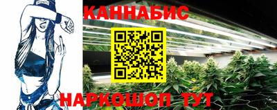 синтетический гашиш Чебоксары