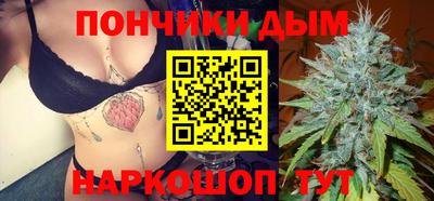 кокаин VHQ Чебаркуль