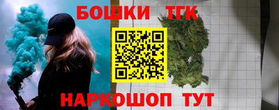 кокаин VHQ Чебаркуль