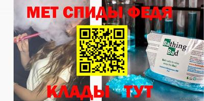 синтетический гашиш Чебоксары