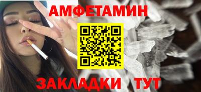 синтетический гашиш Чебоксары