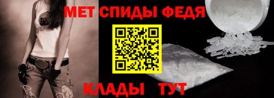 синтетический гашиш Чебоксары