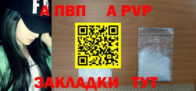 кокаин VHQ Чебаркуль