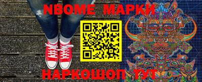 трава Чапаевск
