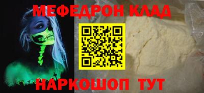 синтетический гашиш Чебоксары