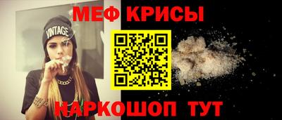 трава Чапаевск