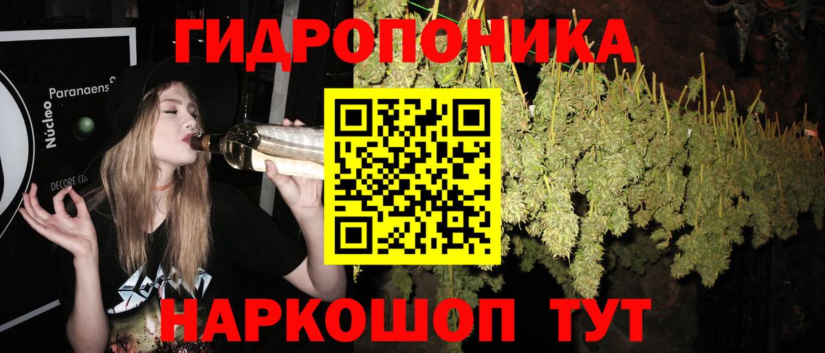 Шишки марихуана ГИДРОПОН  Марихуана MAZAR  МАРИХУАНА LSD WEED  Вход с VPN  Шишки марихуана конопля  Сарапул 